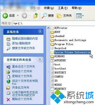 windowsxp系统禁止USB自动安装驱动教程