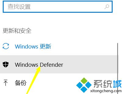 win10系统安装不了软件原因和解决方法