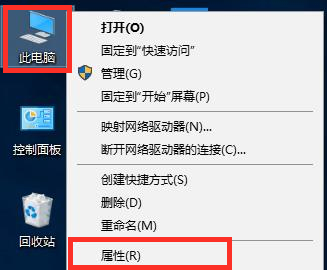 Win10电脑玩游戏帧数太低怎么办 Win10优化游戏帧数方法教程