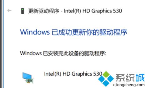 win10怎么关闭屏幕自动调节_win10屏幕亮度自动调节关闭的方法