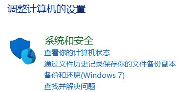 Win10提示“window10无法更新，正在撤销”如何解决