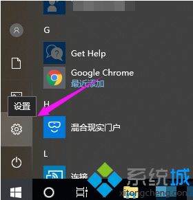 win10小娜建不建议使用_win10系统小娜建议启用吗