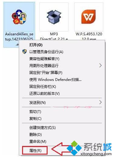 win10系统安装软件速度很慢怎么办？Windows10安装软件反应很慢的解决方案