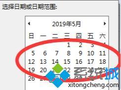 win7高级搜索在哪里_windows7的高级搜索怎么使用