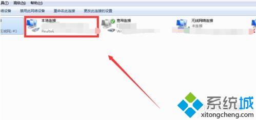 win10系统中steam社区提示错误代码-118如何解决