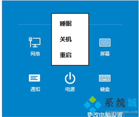 win10开机按f几进入安全模式 win10进入安全模式的方法介绍