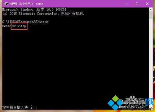 w10为什么打不开ie_w10打不开ie浏览器的解决方法