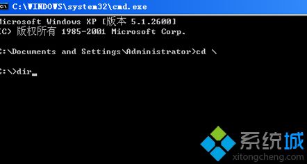 xp系统cd命令怎么使用？xp系统cd命令的使用方法