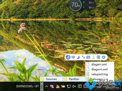 Windows10系统下怎样新建工具栏