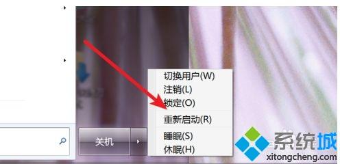 win7如何进bios设置_win7进bios设置的图文教程