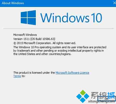 Win10 10586.63更新安装失败怎么办？Win10 10586.63更新安装失败的解决方法