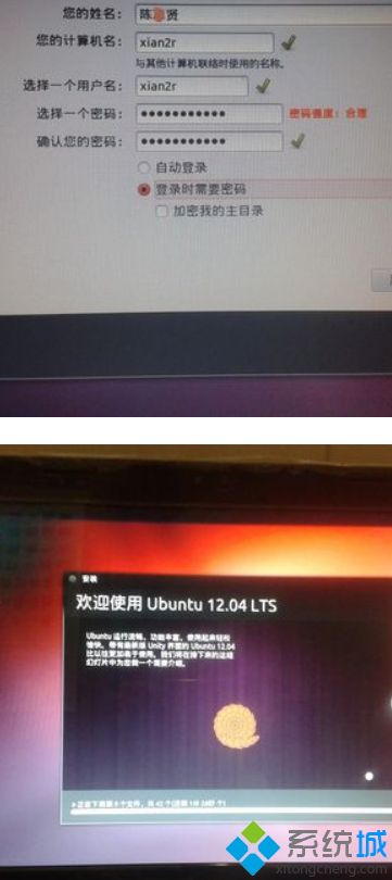 如何安装双系统win7和linux_如何安装linux和windows7双系统