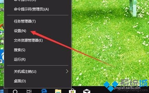 Win10如何回退到上一个版本？Win10回退到以前版本的方法