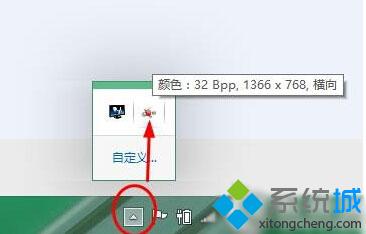 Win10系统双显卡如何切换？Windows10双显卡切换图文教程