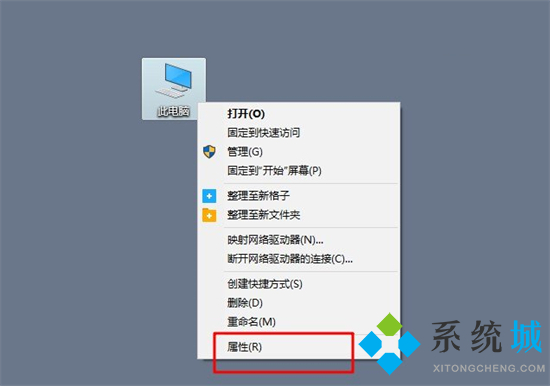 win10如何查看电脑配置显卡 电脑如何查看显卡配置