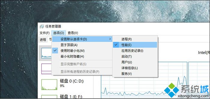 win10 1903更新了什么|windows10 1903(19H1)更新内容汇总