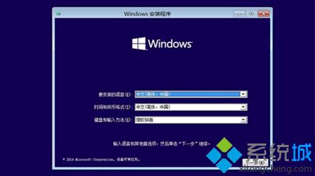 简单几步解决win10系统崩溃启动不了的问题