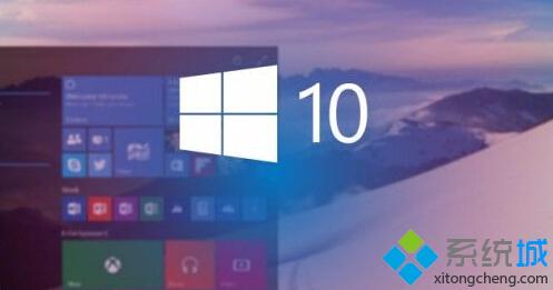 Win10系统下无法使用中信银行U key的解决方法