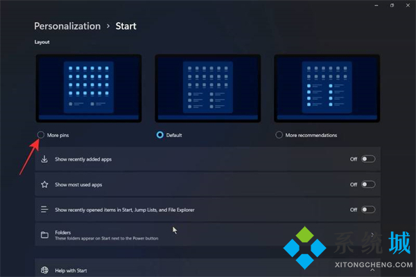 如何在Windows11开始菜单中固定更多应用 win11开始菜单应用添加方法