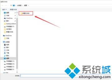 怎么制作win10系统主题?自定义制作win10主题的方法