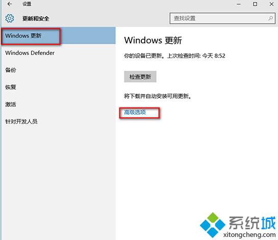 win10中windows modules installer worker占用很多内存是怎么回事