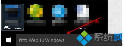 w10左下角搜索怎么关_win10关闭左下角搜索框的方法