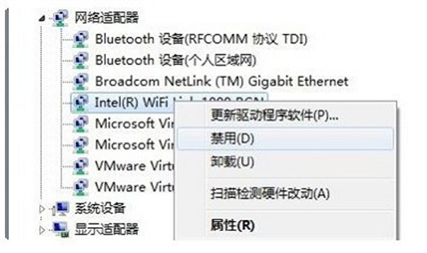 电脑网络连接没有wifi选项怎么办 电脑网络连接没有wifi选项的解决方法