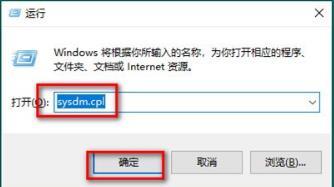 win10桌面一大堆数字怎么回事 win10桌面一大堆数字的修复方法