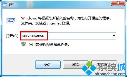 iphone插入win7电脑却无法识别并显示Unknown Device怎么办