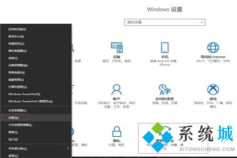 win10怎么禁用f1到f12快捷键 win10f1到f12快捷键如何关闭