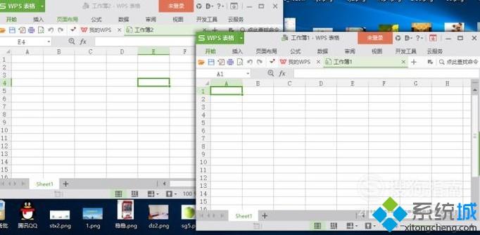 windows10系统如何同时打开两个独立的Excel窗口