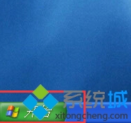 XP系统下禁止Flash Player更新提示详细步骤