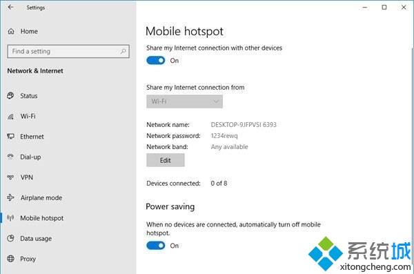 Win10系统怎么阻止关闭Mobile Hotspot