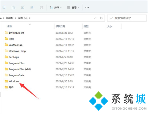 windows11语言包路径位置在哪 win11语言包安装路径介绍