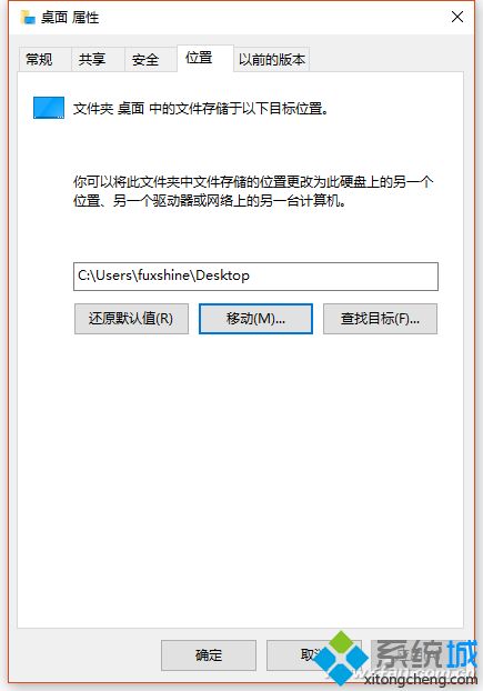 win10电脑用久了c盘空间越来越小怎么回事