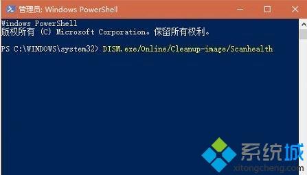 win10任务管理器结束任务按钮的字消失了如何找回