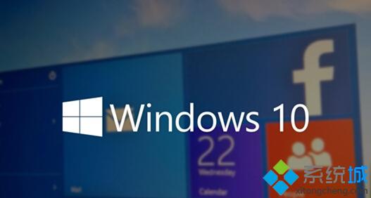 Win10七大版本哪个好 Windows10系统各版本功能区别详解