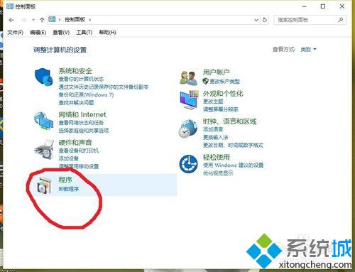 Win10设置不了默认浏览器如何应对？Win10默认浏览器设置失败的解决方案