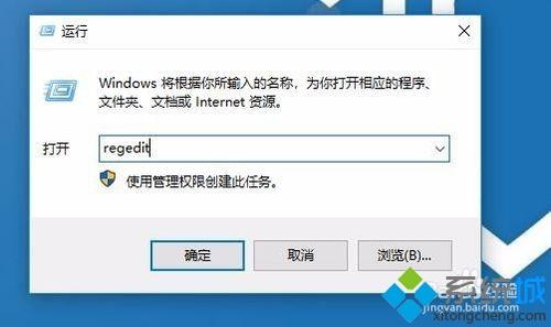 win10平板电脑不弹出虚拟键盘如何解决