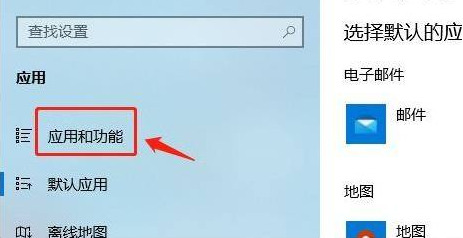 win11系统下载软件总是被阻止 win11系统下载软件方法