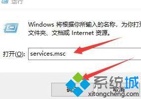 win7添加本地打印机为灰色怎么办_windows7添加本地打印机总是灰色的怎么解决