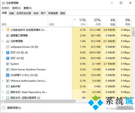 电脑散热不好怎么解决 笔记本温度过高怎么解决