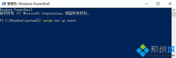 简单几步解决win10重启后网络无法连接的问题