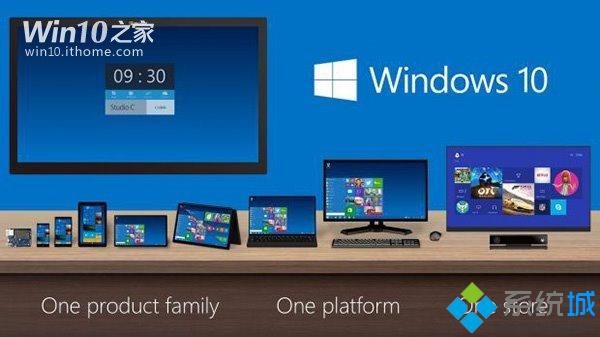 win10系统有哪些新特性 为什么要升级到win10