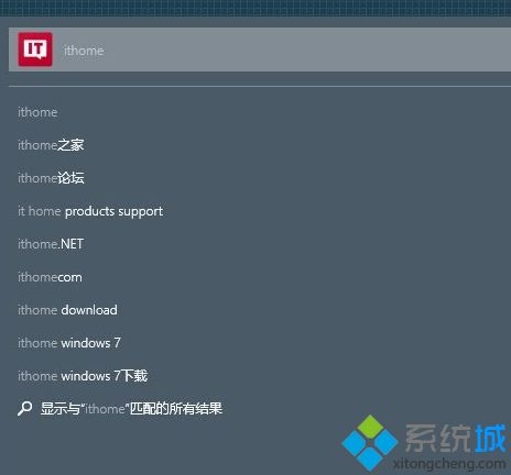 win10搜索文件出现卡顿的原因及解决方法