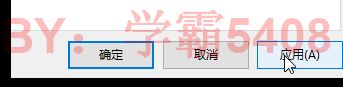 win7禁用windows内容传递优化的详细步骤