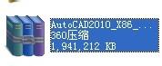 xp系统如何激活cad2010？xp系统激活cad2010的方法