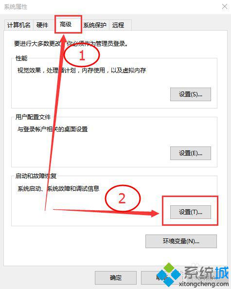 windows10怎样设置蓝屏后自动重启 让windows10蓝屏后自动重启的方法