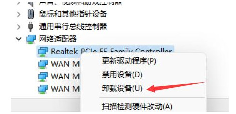 win11开机桌面假死怎么办 预防win11开机假死的方法