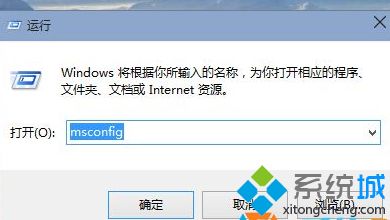 Win10系统小娜说话没声音的解决方法